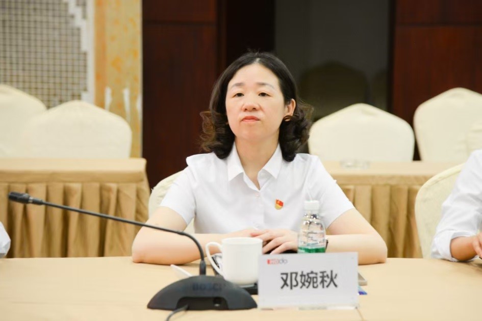 邓婉秋1