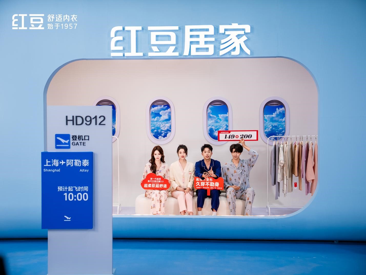 2025CCFA峰会3
