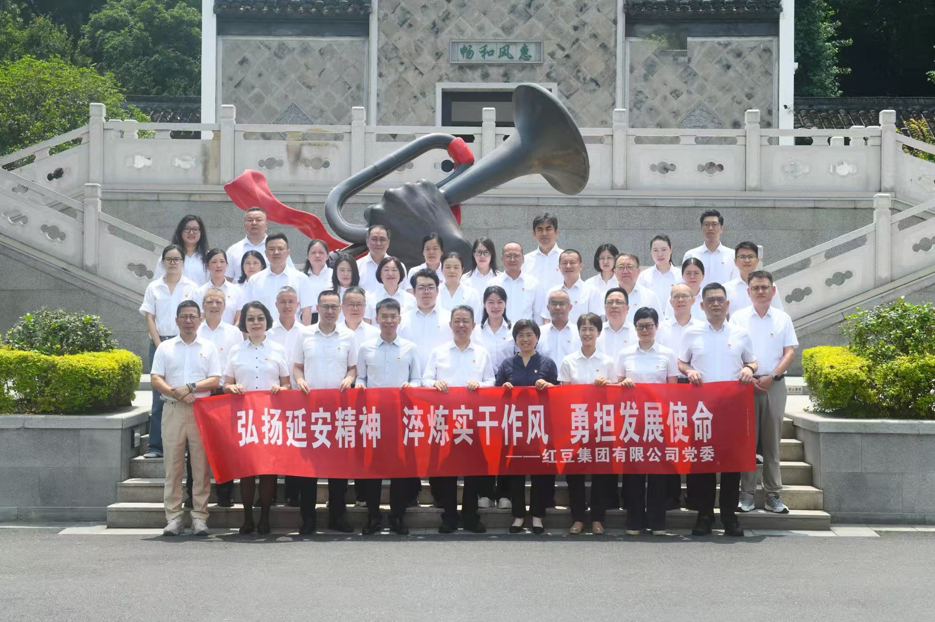 微信图片_20260628092348_35_2