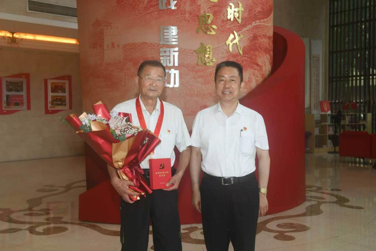 戴明生
